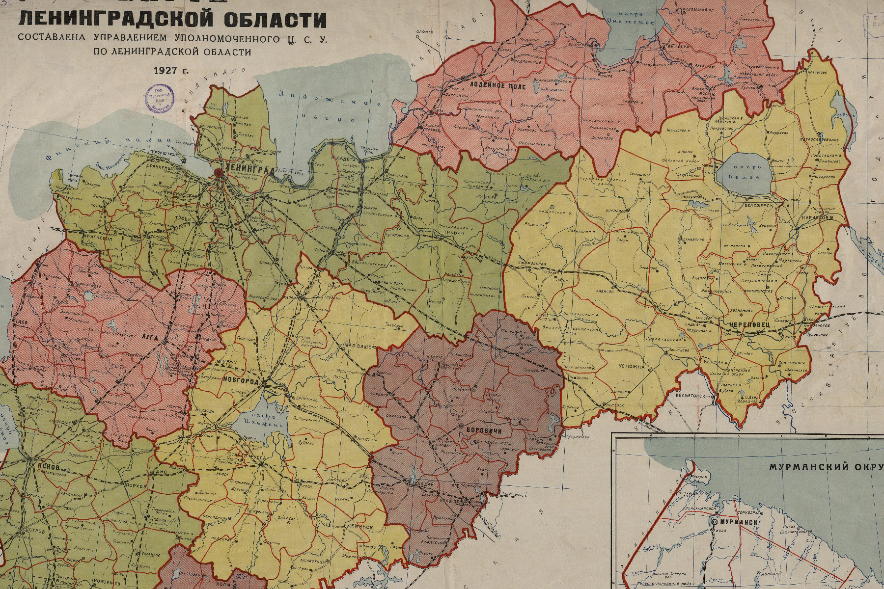 Карта
