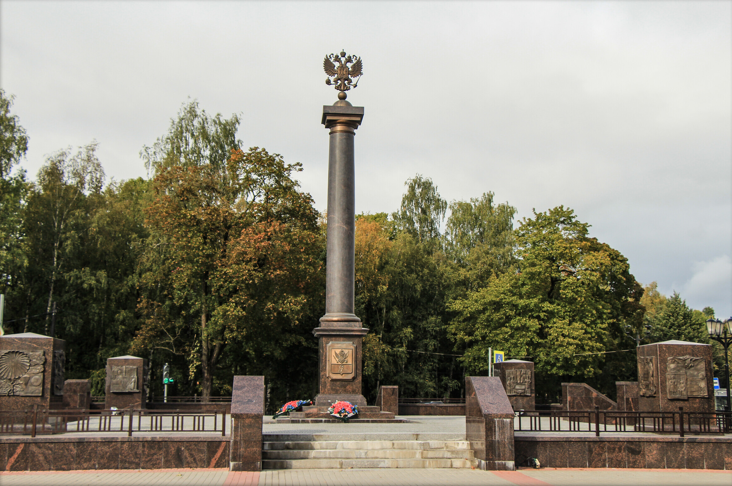 gatchina