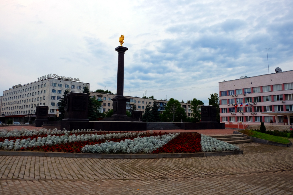 tihvin