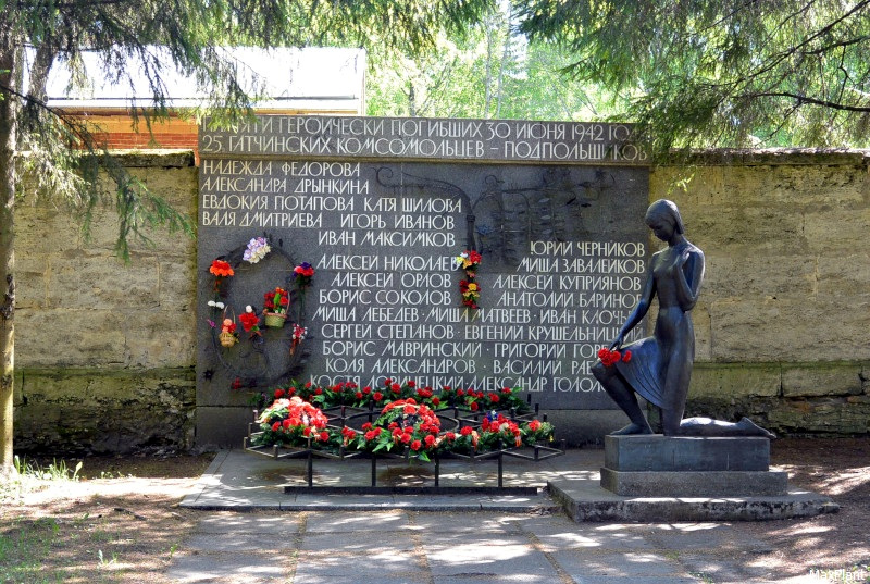 памятник