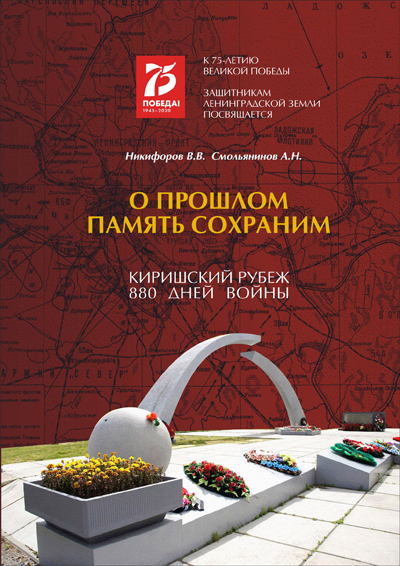 Печатное издание