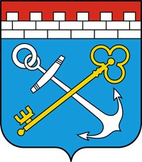 герб