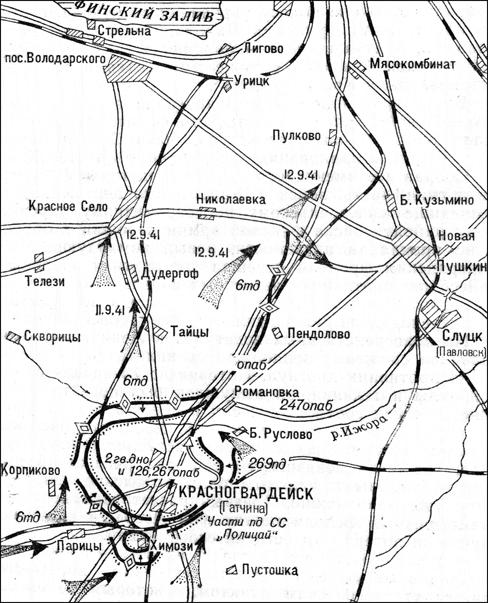 карта