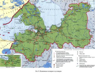 карта