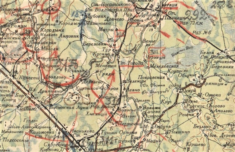 Карта