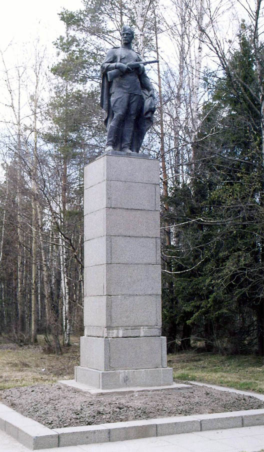 Мемориал Выборг