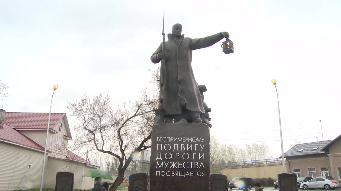 монумент «Дорога мужества»