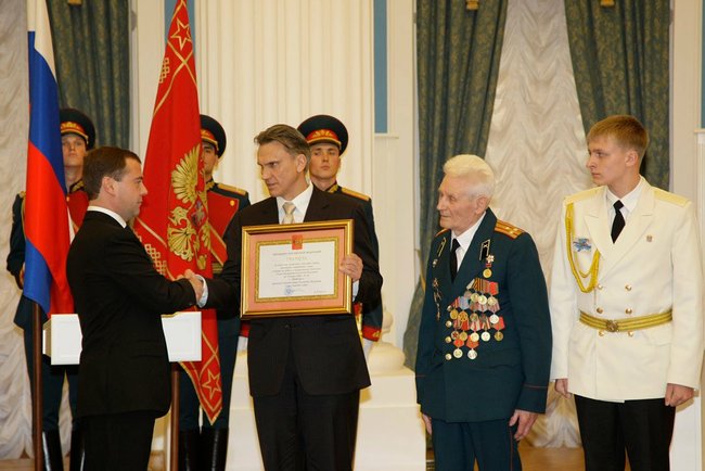 Присвоение г. Выборгу звания