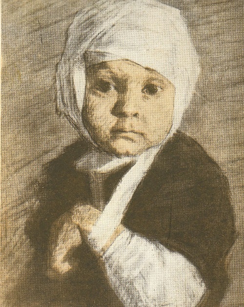 Плакат