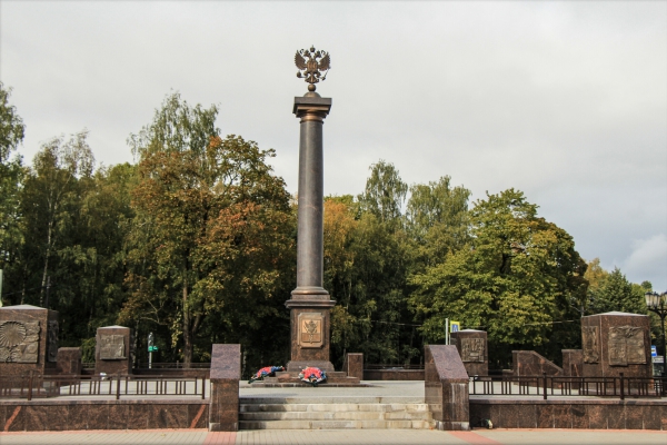 Гатчина